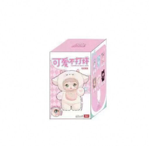 Nommi cute open-air series plush doll